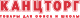   ""
